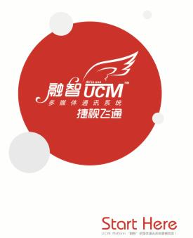 Съединените щати 