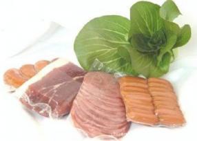 замразени торби за храна frozen food bags