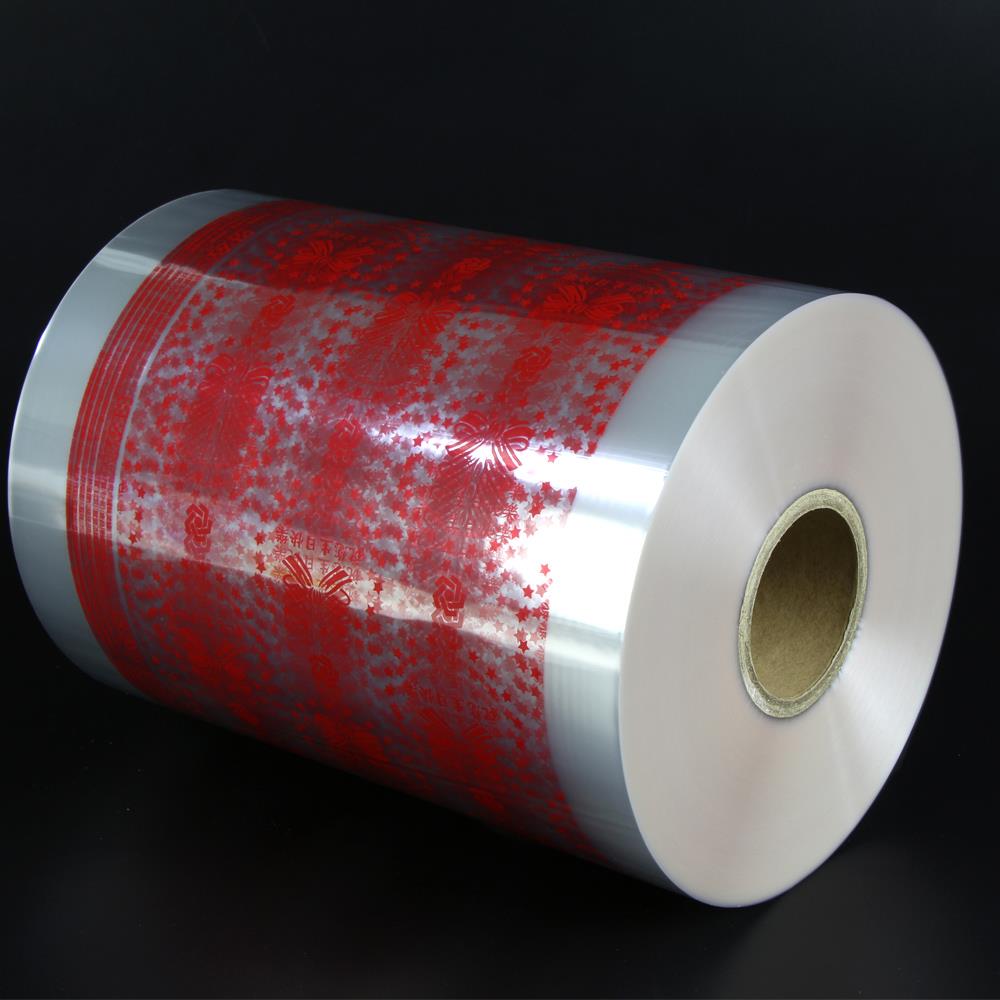 packaging film .jpg