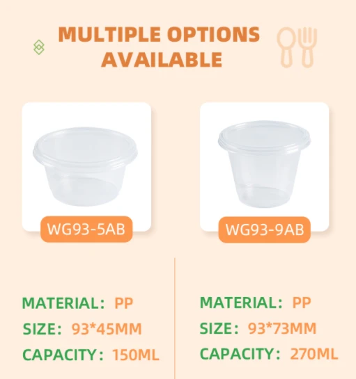 product-511-545