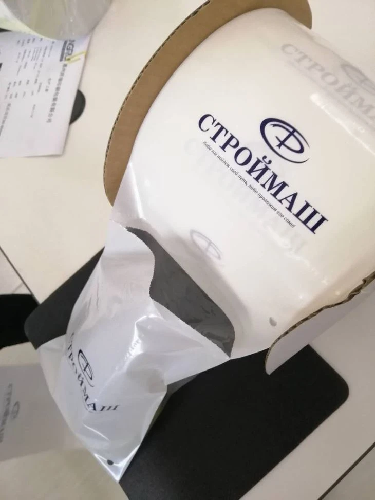 Автоматични чанти в ролка Автопакетиране на торбички Tolling Roll Bags с перфорат