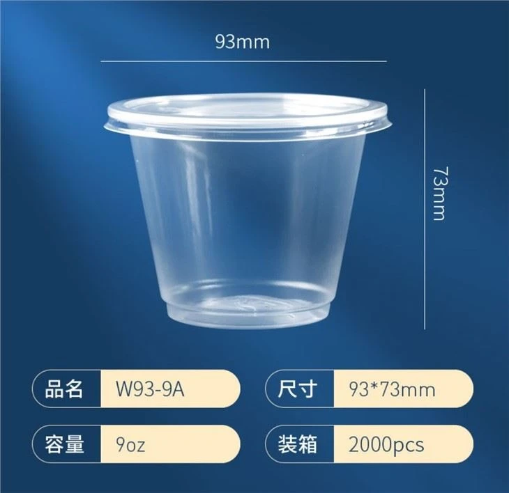 Disposable Plastic PP Round Soup Container Bowl