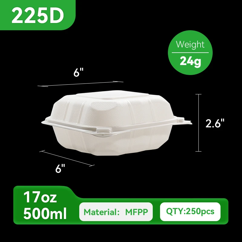 225D-MEPP