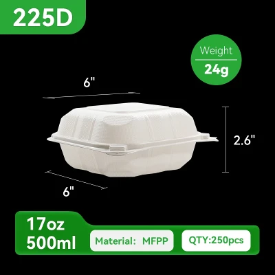 225D-MEPP 225D-MEPP