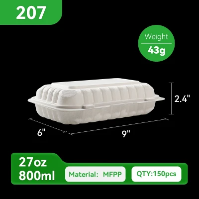 207D-MEPP 207D-MEPP